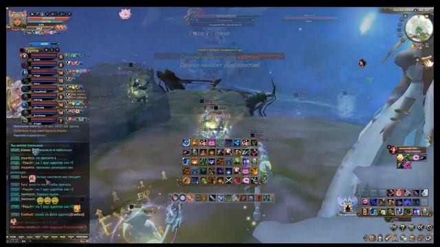 ❄️   #perfectworld #perfect_world #пв #pw