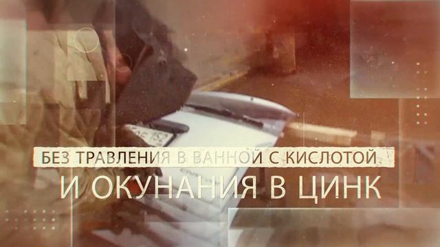 Компания ГАЗОДИНАМИКА