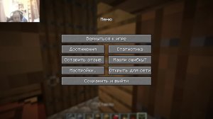 стримчик пимчик!