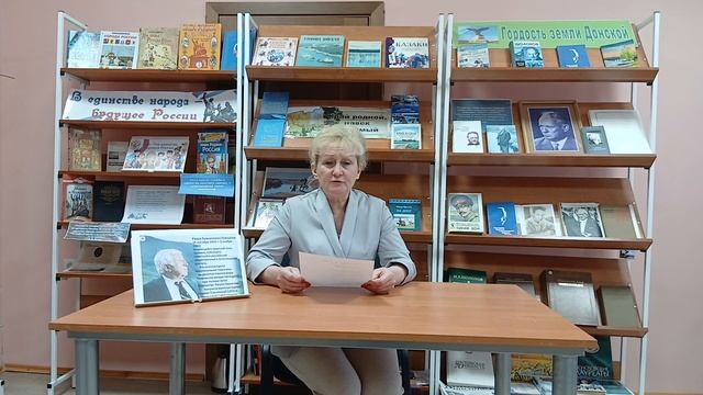 Расул Гамзатов 