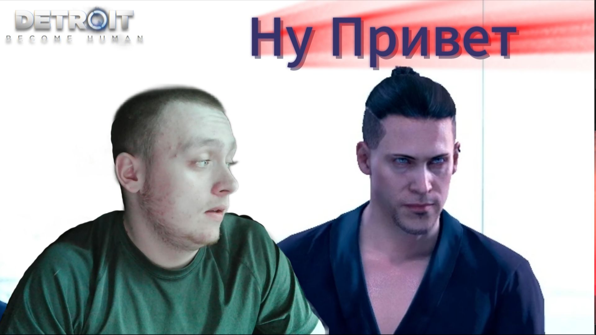 Создатель Роботов▫️Detroit: Become Human #9
