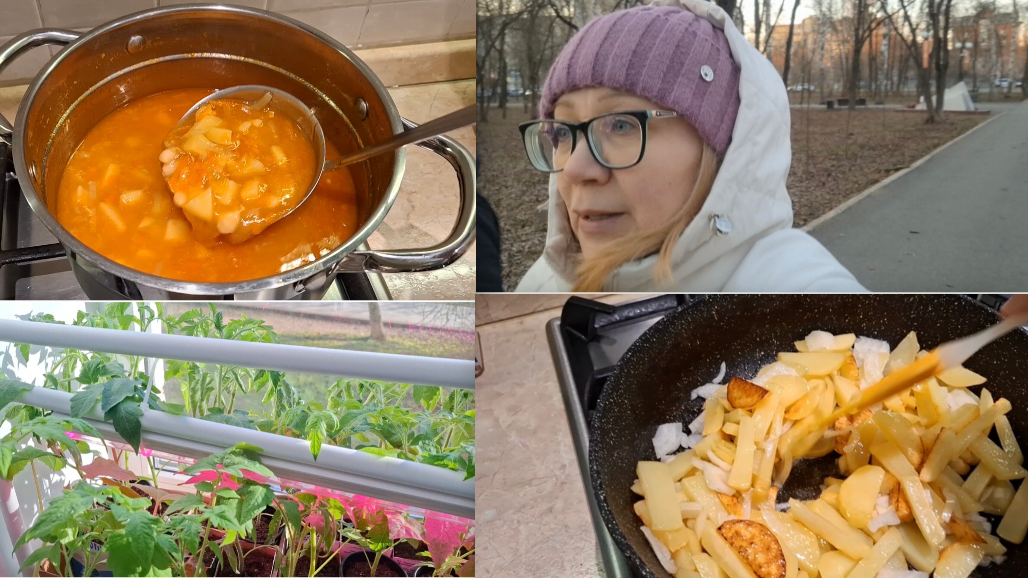 Странные пристрастия или о вкусах не спорят.