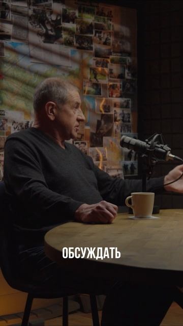 Сегодня в «Подкасте.Альфа» — Александр Сергеевич Алешин.