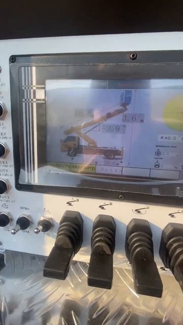 Автовышка Isuzu 30 метров WangBang