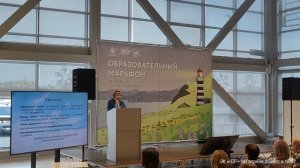 Погода на Камчатке