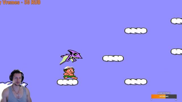 Adventure Island II  1991 г.  №37