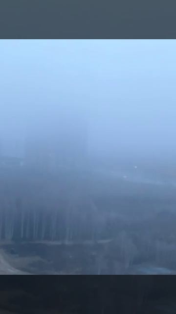 Сильный туман