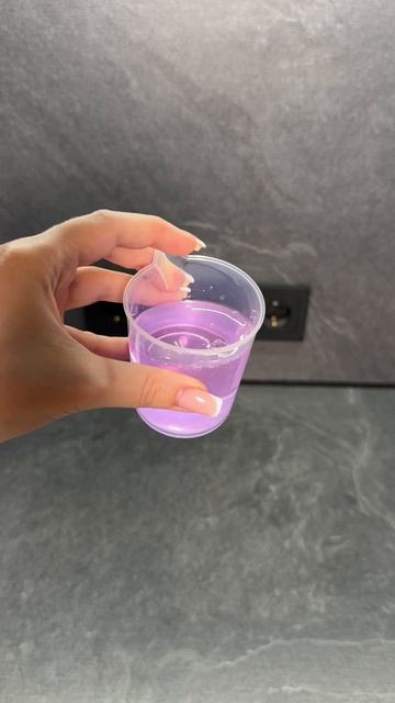 Артикул 151019575