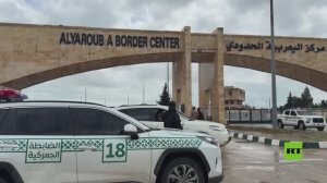 بعد إغلاقه 13 عام.. إعادة افتتاح منفذ اليعربية الحدودي بين سوريا والعراق