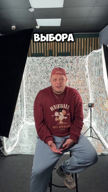 Если хочешь перемен…