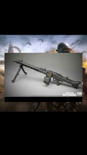 оружие пабджи