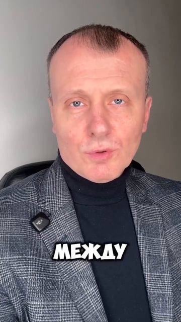 «Вижу объявление о ставке 4% по ипотеке от застройщиков, в чем подвох?»