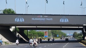 Решающая встреча: состоятся ли переговоры Ирана и США в Исламабаде