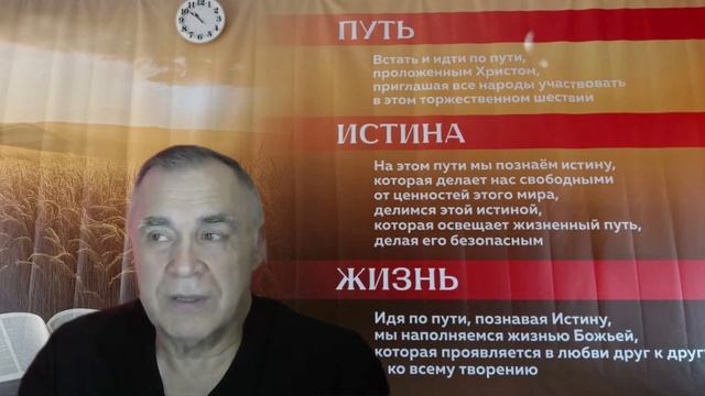 КНИГА ПРИТЧЕЙ СОЛОМОНОВЫХ 21:6