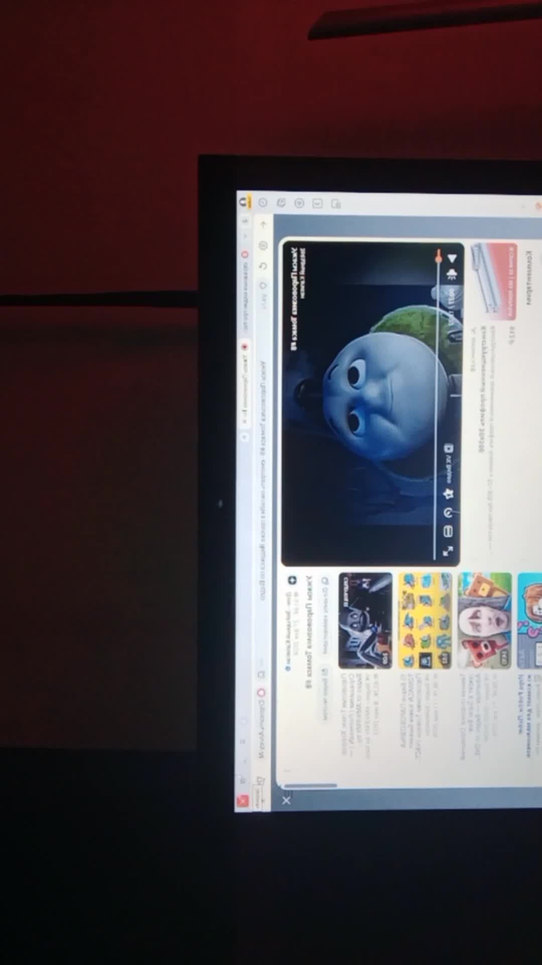 страшные Scp монстры