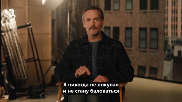 Койот против Акме — Русский Трейлер тизер (4K Субтитры, 2026)