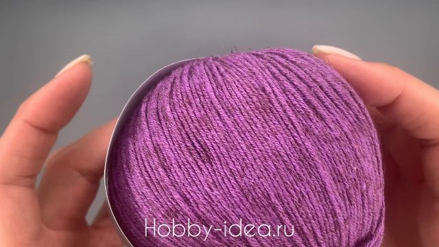 Lana Grossa Diversa 20