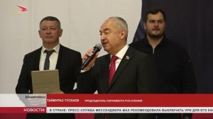 Во Дворце спорта "Манеж" провели первенство СШОР по вольной борьбе памяти Сослана Андиева