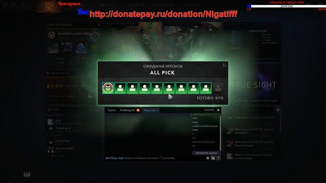 Пыхтим нал ММР