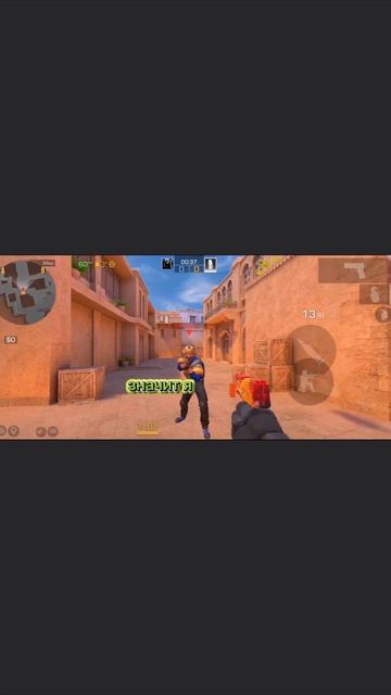 ксажилению так...