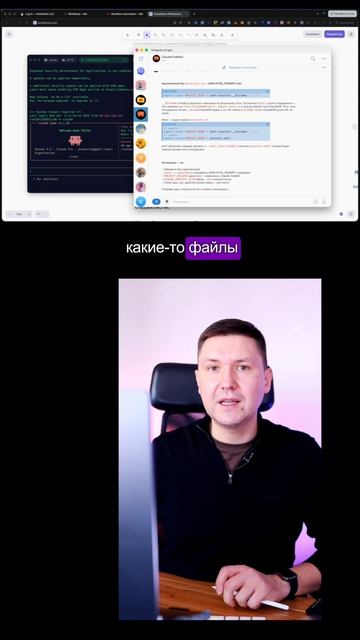 Claude Code для бизнеса: как создать реального AI-сотрудника без кода