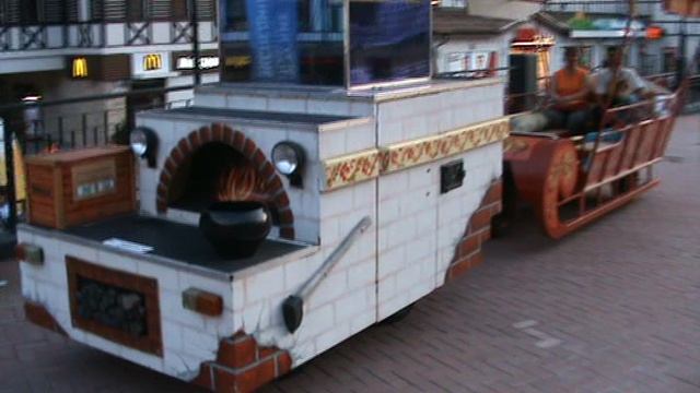 90)П РОЗА ХУТОР КАТАЕМСЯ