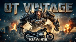 BMW R18. Тест от Кости/RoadEmotional
