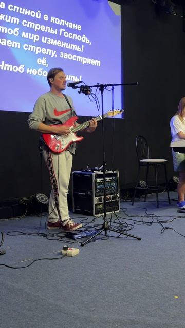 Прославление