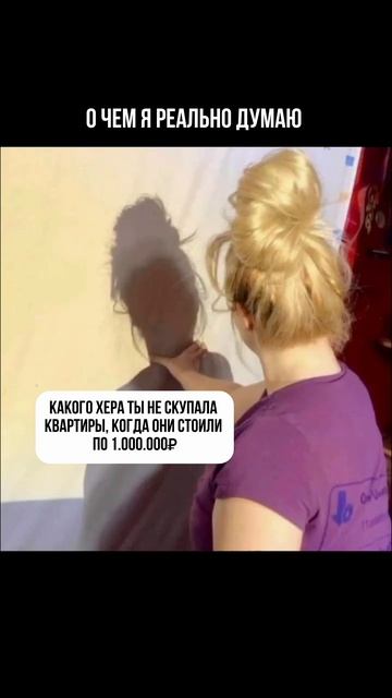 Не угадал…