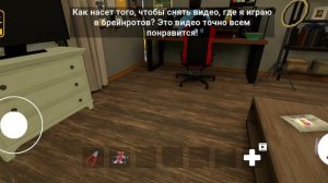 ОБНОВЛЕНИЕ ПОБЕГ ОТ БЛОГЕРА