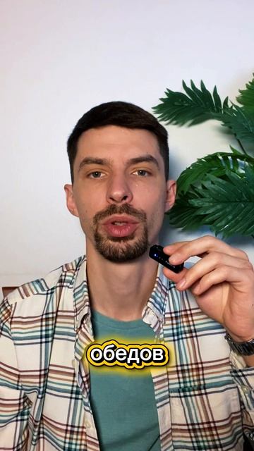 Все знания по грамотному управлению Gеньгами я нахожу в ТВАЙТИ , жду 👇