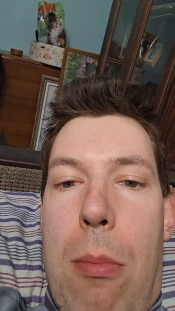 ГЕРНЕОБЫЧНОУ