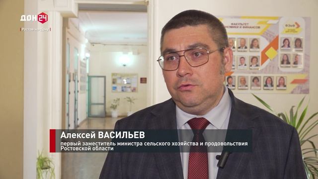 Будущие кадры для АПК