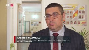 Будущие кадры для АПК