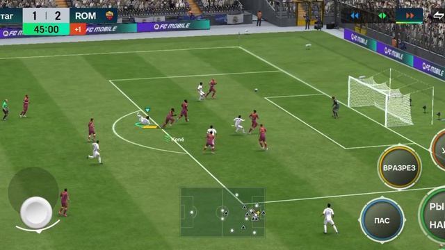 И всем привет и я сегодня покажу как бью через себя в фифа!