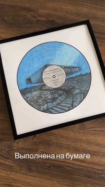 ☕️ЧТО ПОДАРИТЬ МЕЛОМАНУ?!