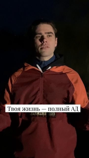 Эксперимент, который может изменить твою жизнь