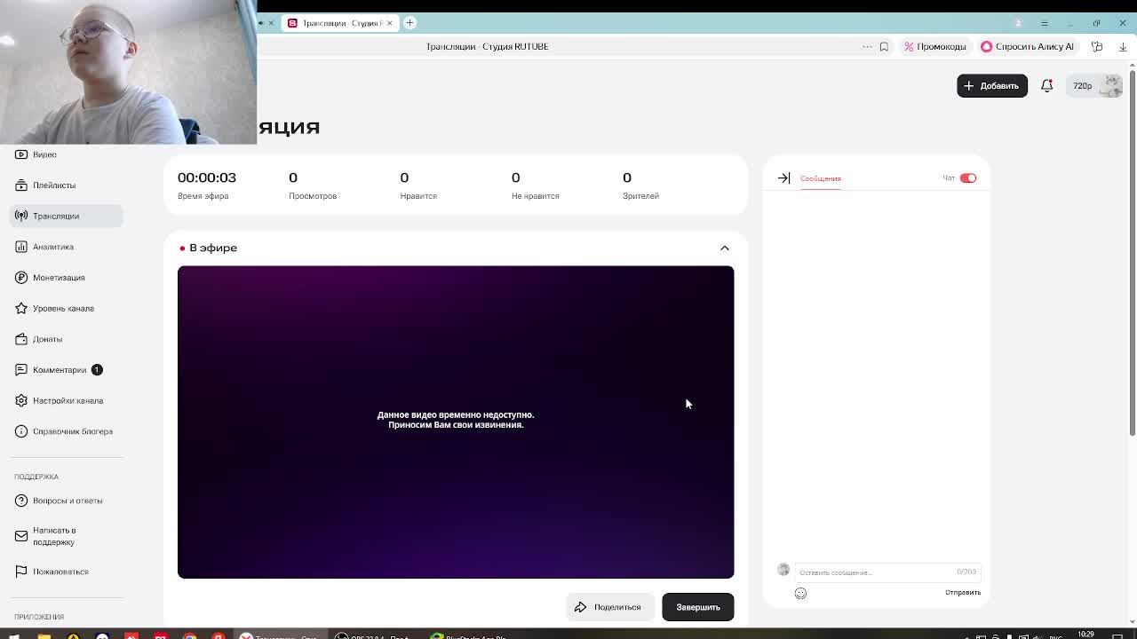 хз чо делаем