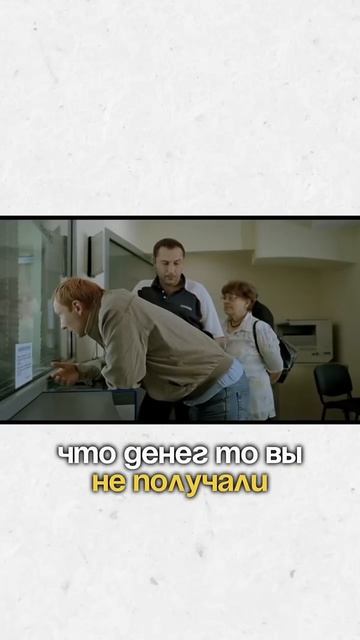 Что делать, если мошенники на вас взяли кредит?