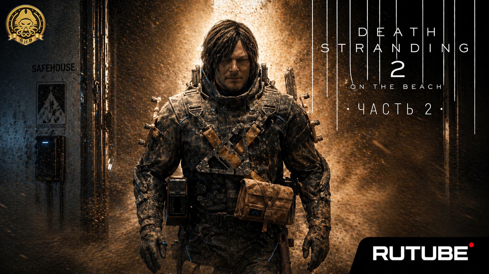 4🅺 Death Stranding 2: On The Beach # 2 - Мексика ближе, чем кажется