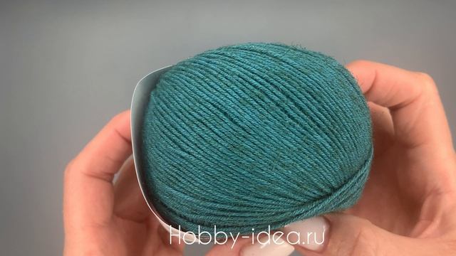 Lana Grossa Diversa 18