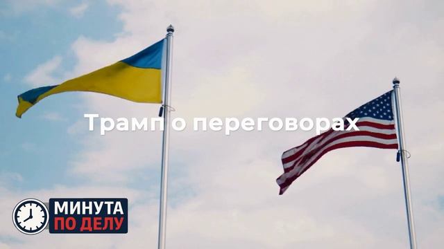 Нефть Brent выросла в цене выше $96 за баррель