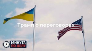 Нефть Brent выросла в цене выше $96 за баррель