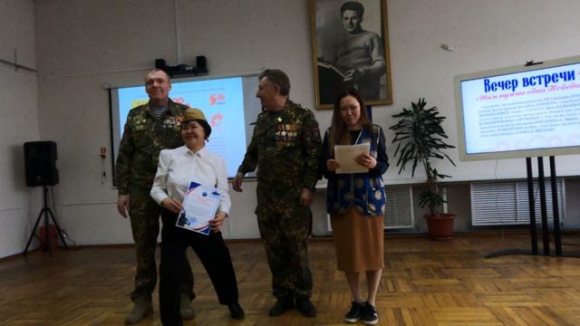 НАМ НУЖНА  ОДНА ПОБЕДА... ВЕЧЕР ВСТРЕЧИ. ПОЭТ-БЛОГЕР ДУЛМА БАЛЬЖИНИМАЕВА-СЕРГИЕНКО ЧИТАЕТ СТИХИ