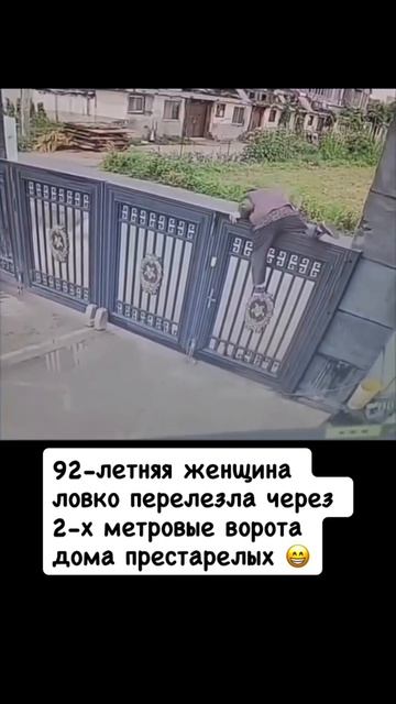 Для чего тебе стоит научиться подтягиваться ?🤔 это точно пригодится в старости👍