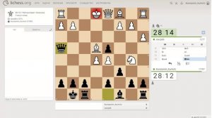 Шахматы на lichess, партия №5 - Часть 3 из 7