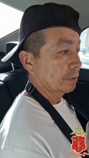 "Водка пил, руками двигал". Возле школы задержали педофила.