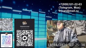 Рок-хиты от группы Волнистый попугайчик