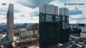 ЖК «Селигер Сити» | Апрель 2026 | Промежуточный отчёт о динамике строительства | MR