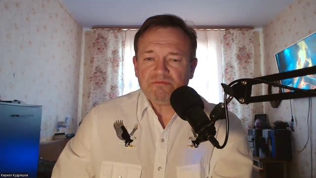 3.3.4 Невидимое царство